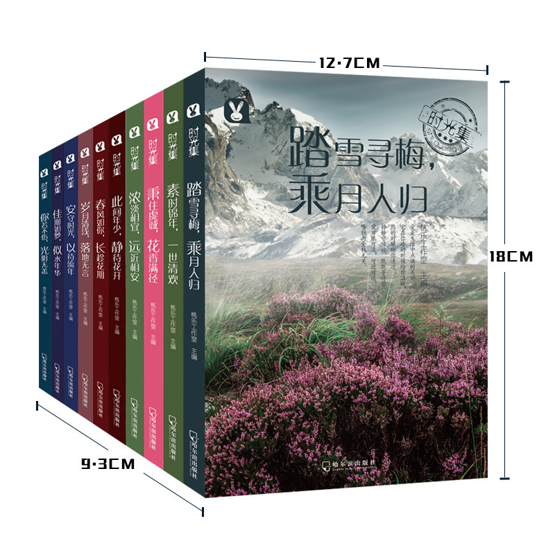 Tạp chí đủ màu In sách bìa cứng In ấn tài liệu quảng cáo bóng