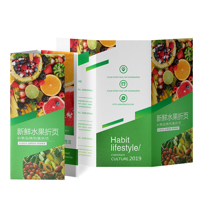 Sách tô màu bốn màu In logo bạc Bề mặt dập nổi