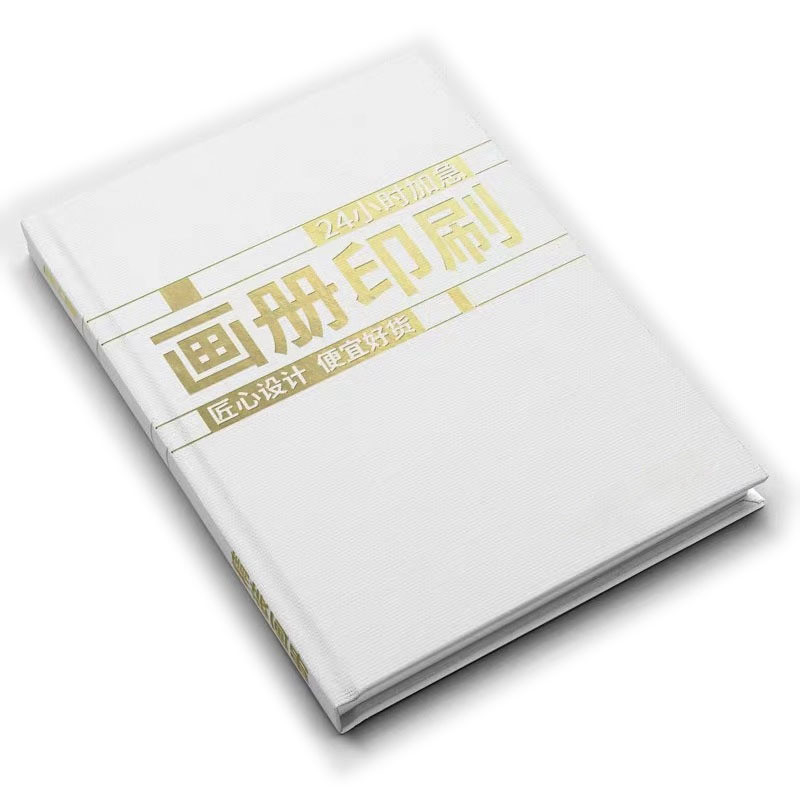 Hướng dẫn tờ rơi Sách in đủ màu 128gsm Độ dày bìa 157gsm