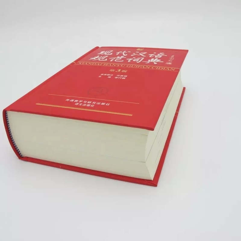 Glossy / Matte Lamination Từ điển tiếng Anh có thể in được In kỹ thuật số đầy màu sắc