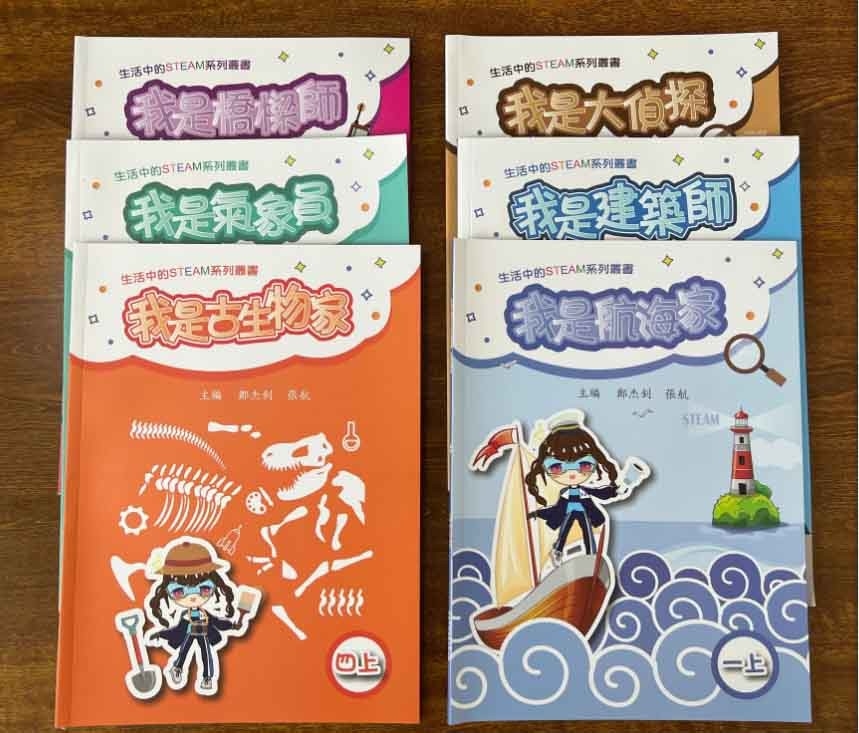 200gsm 250gsm Tờ rơi màu In Sách màu CMYK Cuốn sách nhỏ màu A4