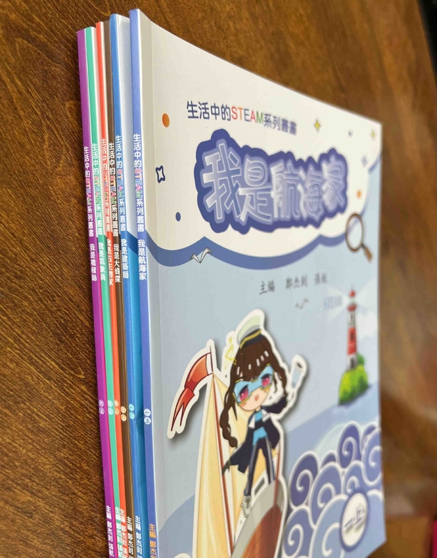 200gsm 250gsm Tờ rơi màu In Sách màu CMYK Cuốn sách nhỏ màu A4